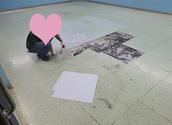 remove the old ESD tiles