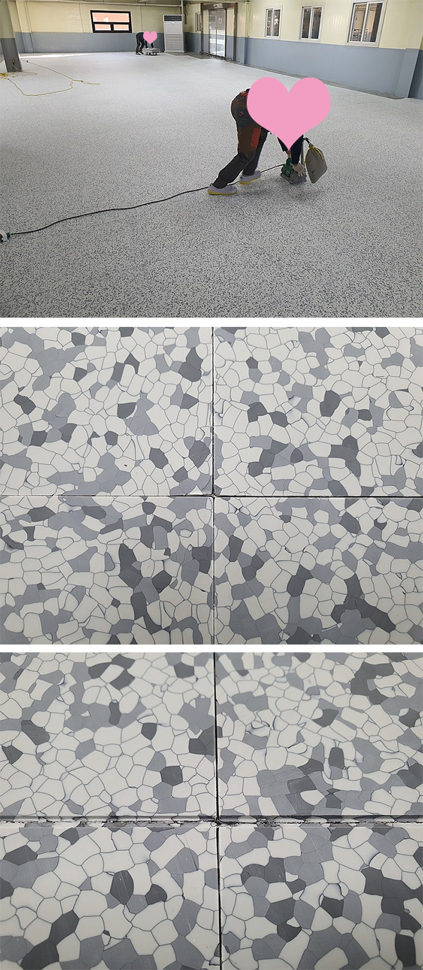 V-Shaped groove