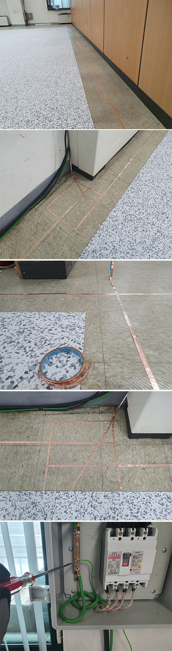 lay copper tapes and glue esd tile